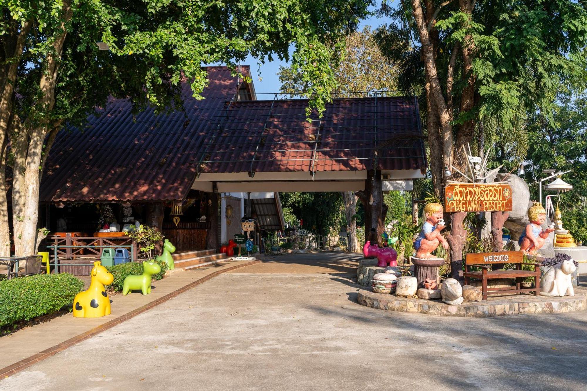 Pung-Waan Resort Sai Yok Exterior foto