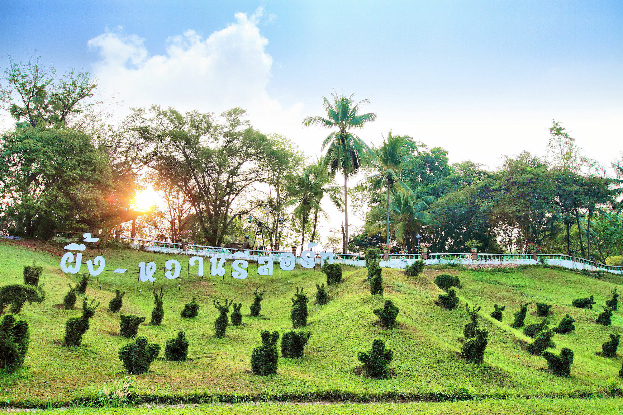 Pung-Waan Resort Sai Yok Exterior foto